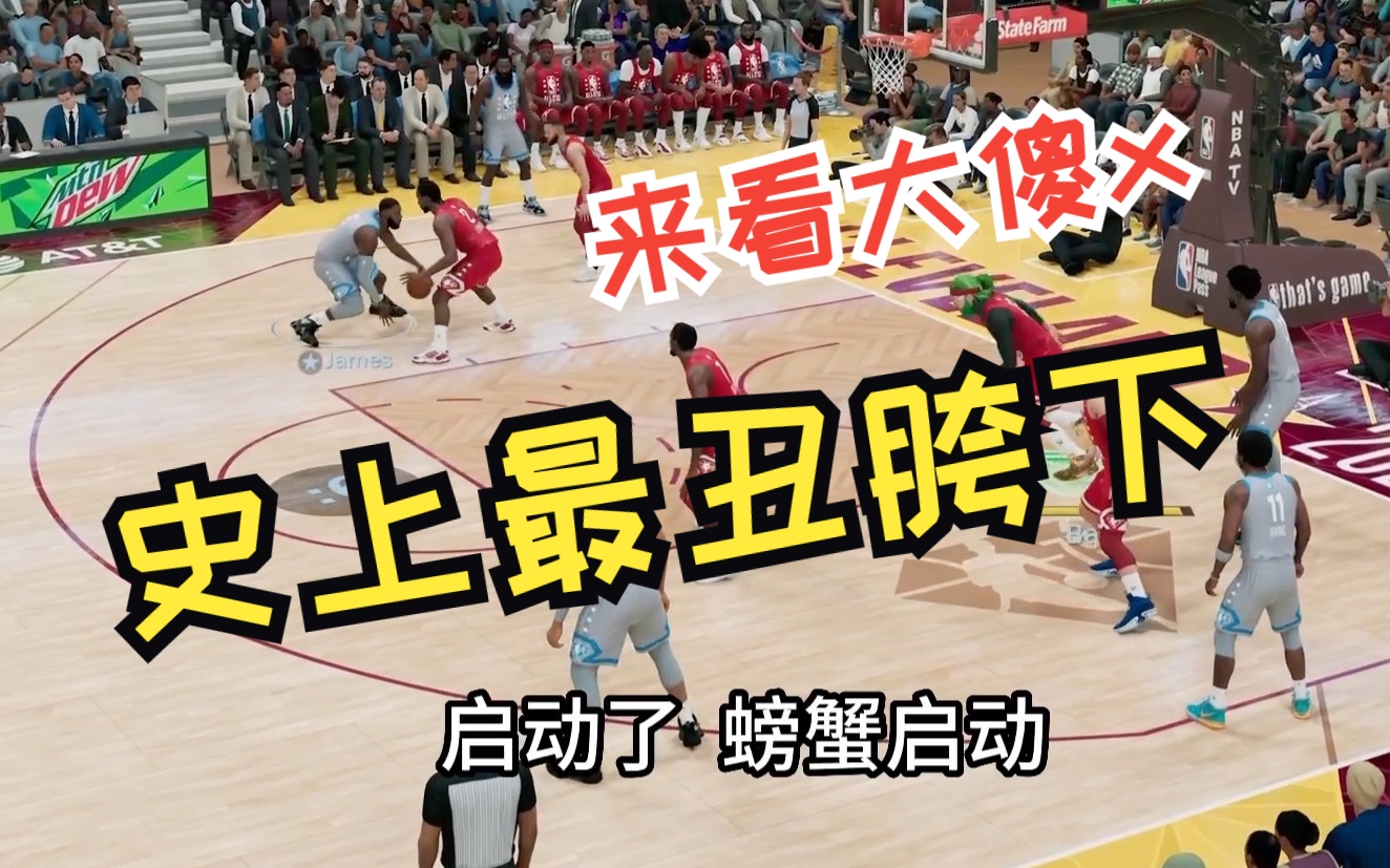 详细阅读:盖帽是什么意思(山东话盖帽是什么意思) 盖帽是什么意思(山东话盖帽是什么意思)